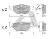 AISIN BPBM-2006 Brake Pad Set, disc brake